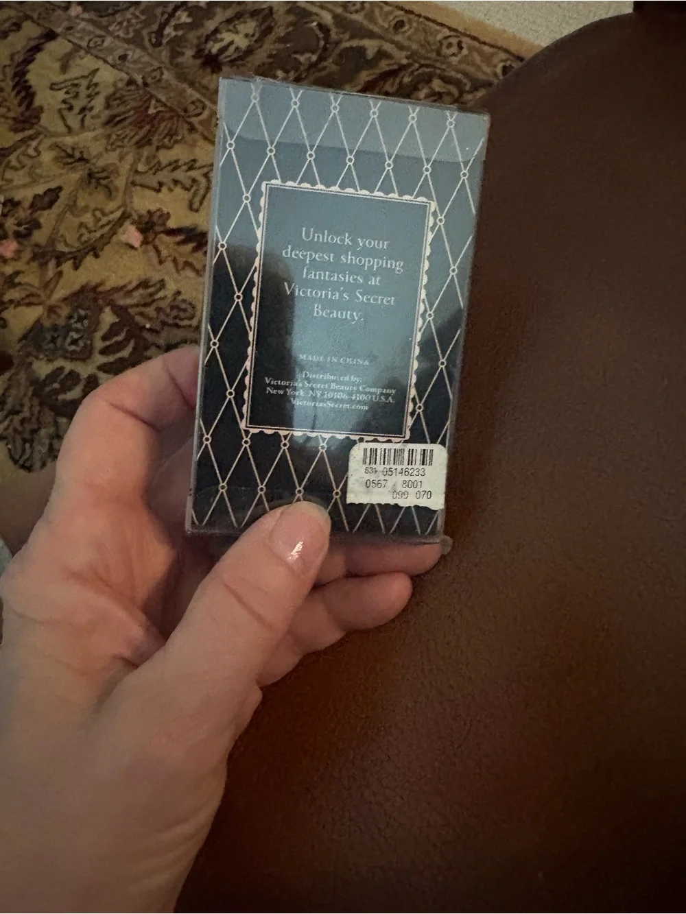 Victoria's Secret Black & Silver Patterned Beauty Box keychain nwt